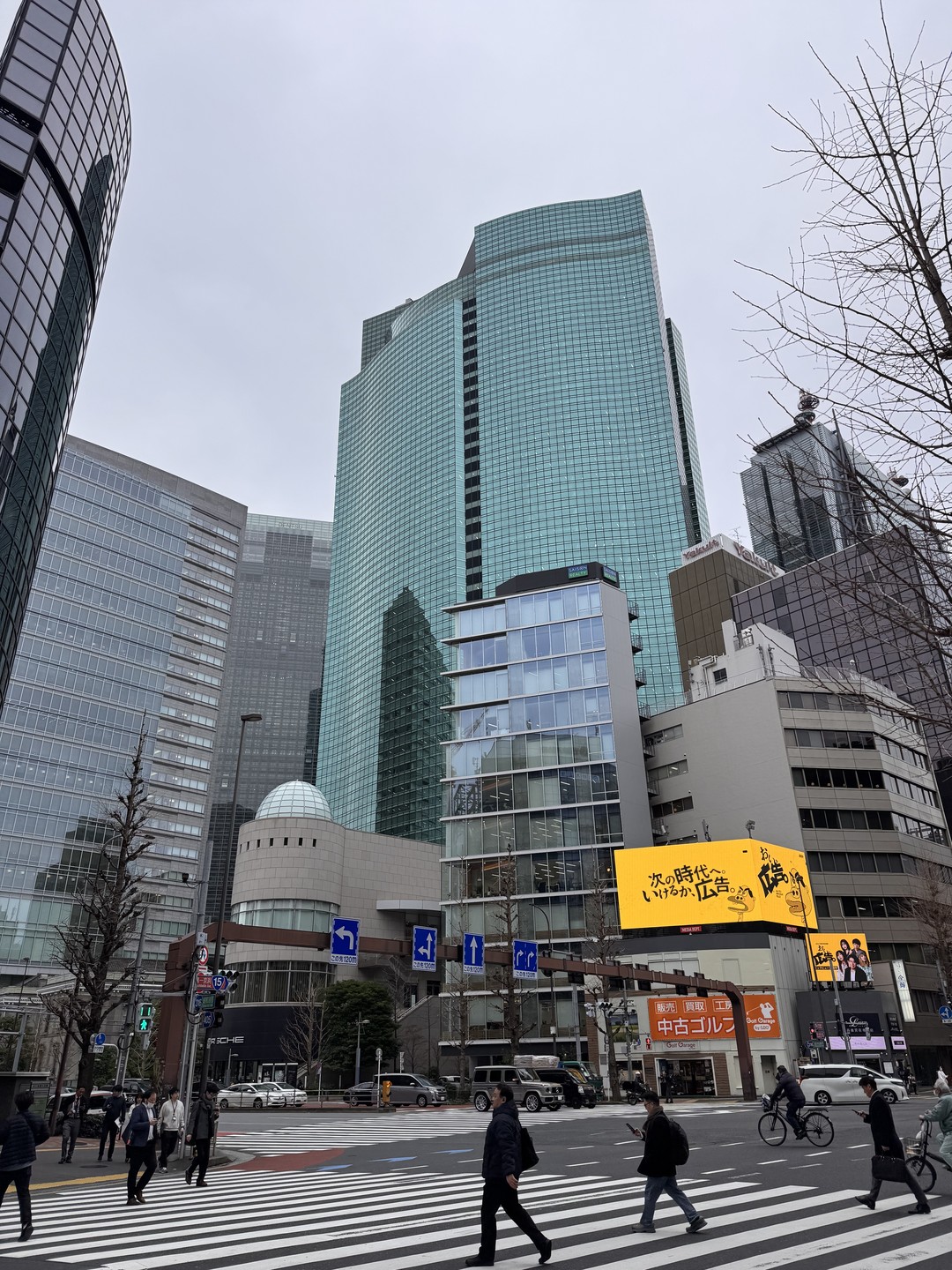 Огромное спасибо Сергею за полезную и познавательную прогулку по Токио. Все интересно, лаконично. За небольшое время