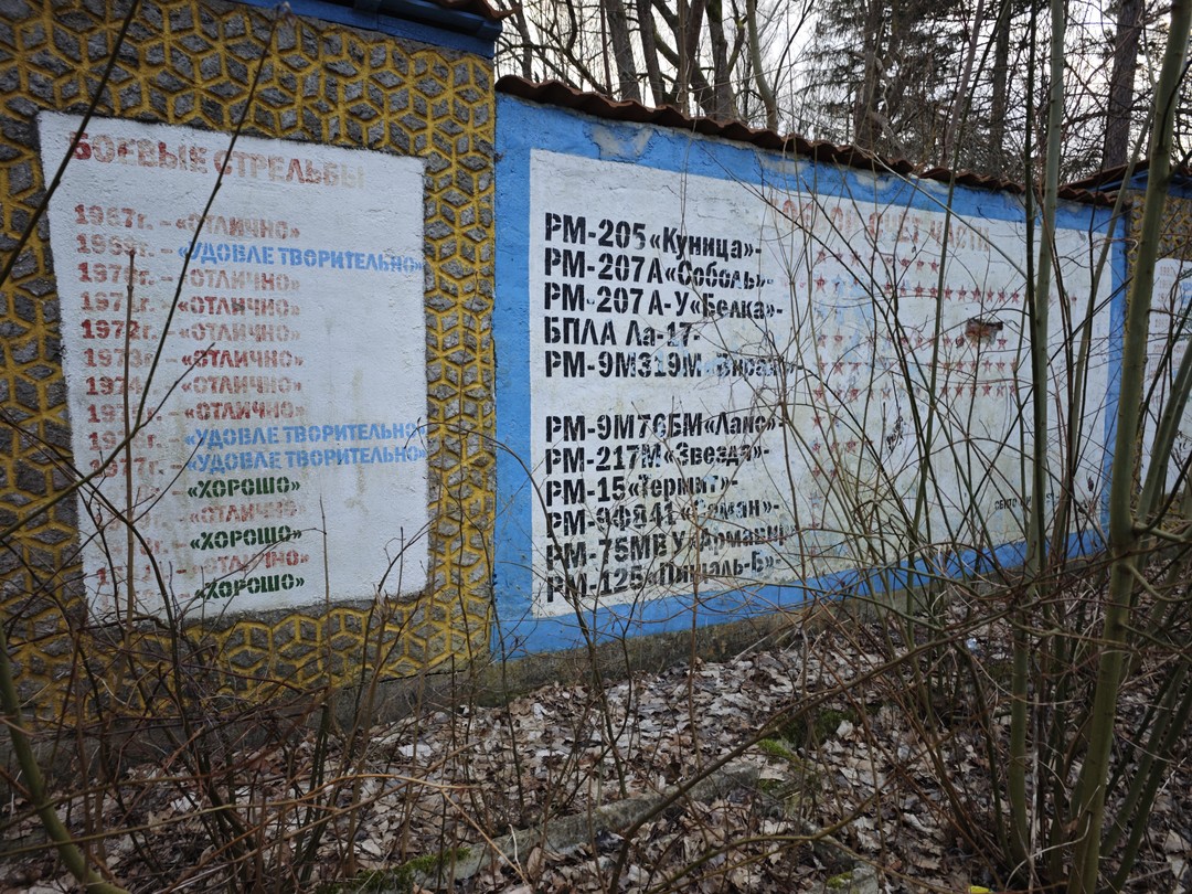 Все очень понравилось! Спасибо Андрею огромное!!!