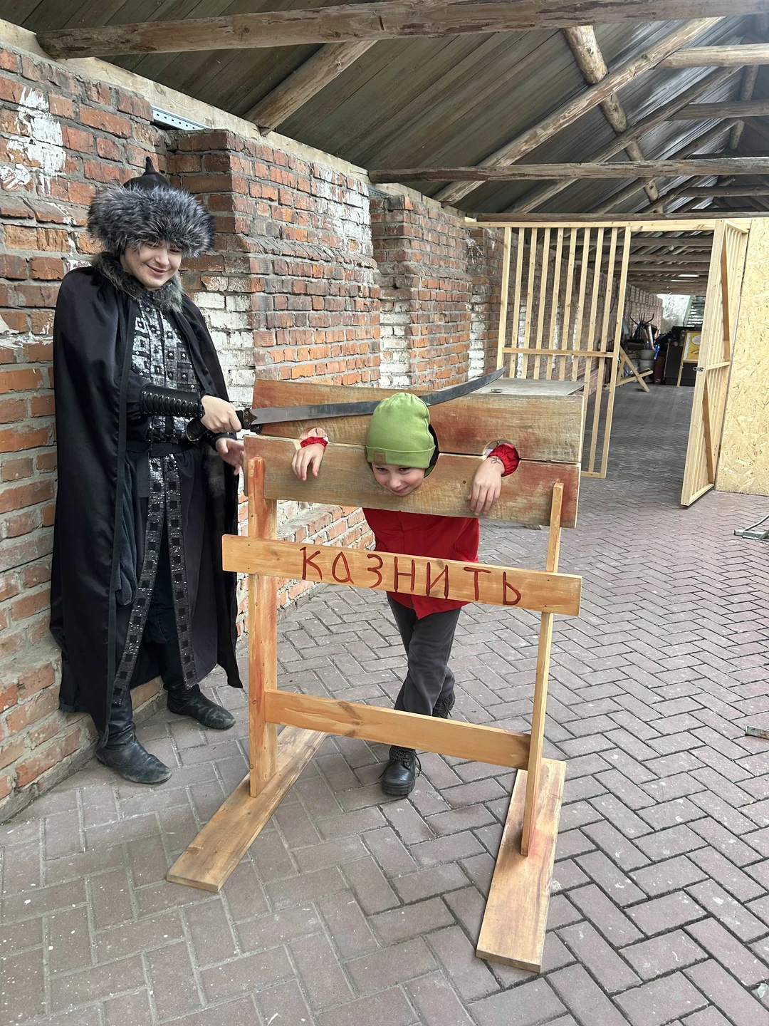 Задумка интересная!