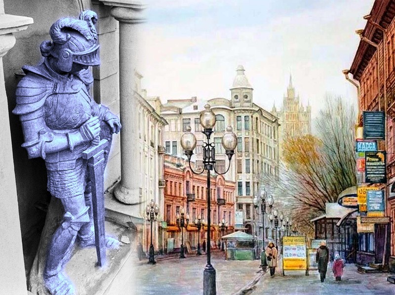 Последний рыцарь на Арбате