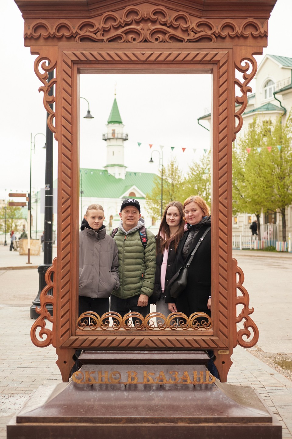 Колоритная и секретная Казань: прогулка с фотографом (Елена)