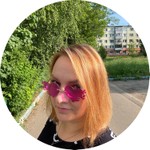 Юлия
