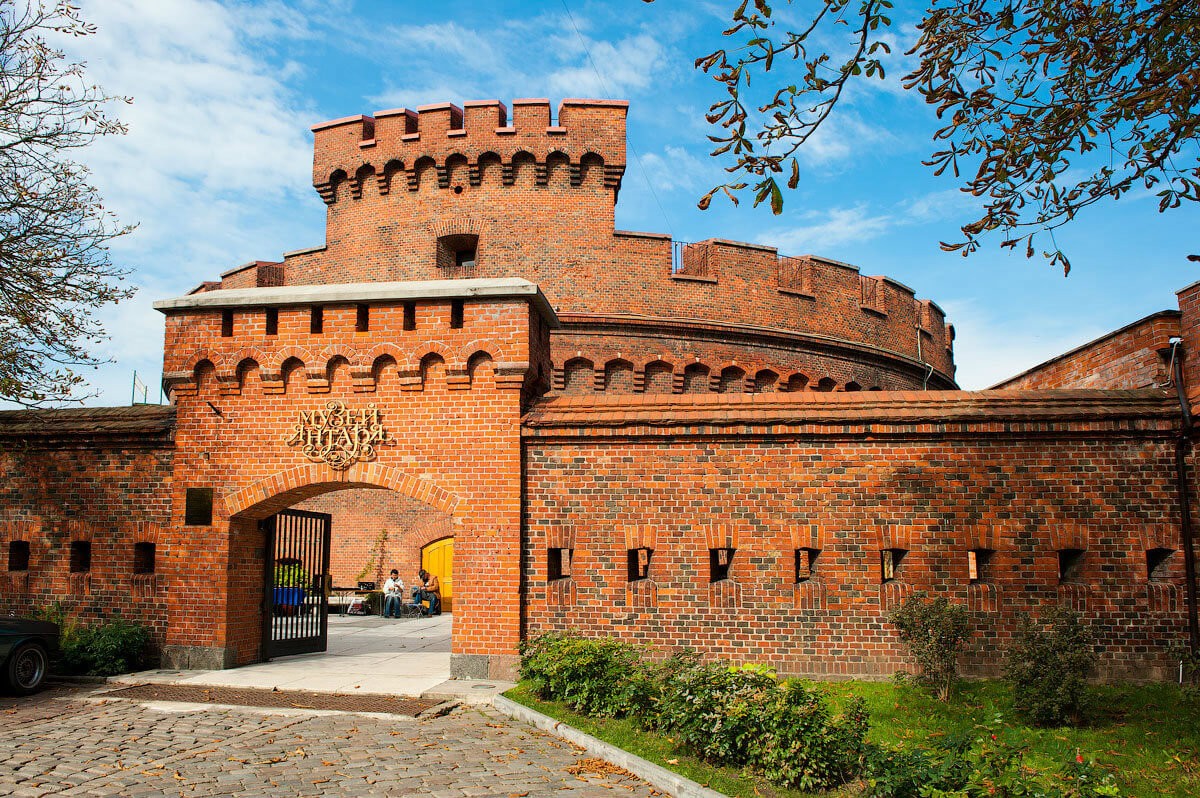 В Калининград на весь день! (Из Зеленоградска) (2/7)