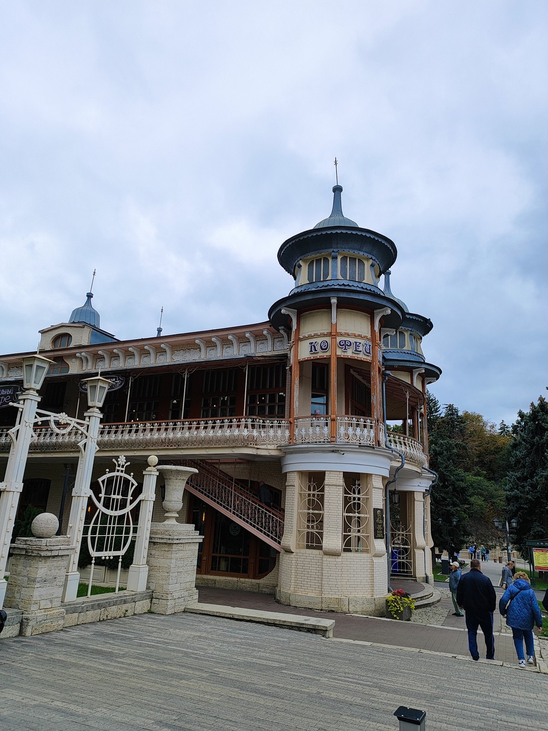 Приезжали с мамой в Пятигорск всего на один день, очень хотелось показать ей прекрасный город и