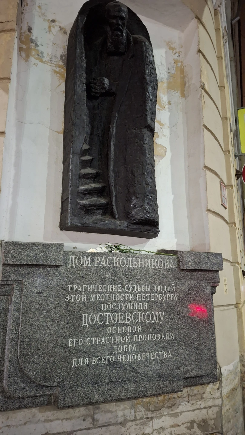 Воспользовались с дочерью 15 лет услугами Михаила по проведению данной экскурсии. Нам ОЧЕНЬ понравилось! ❤️