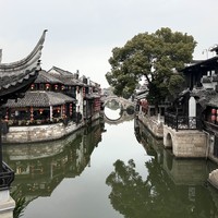 Фото отзыва 2: экскурсия "Из Шанхая — в древний Ситан"