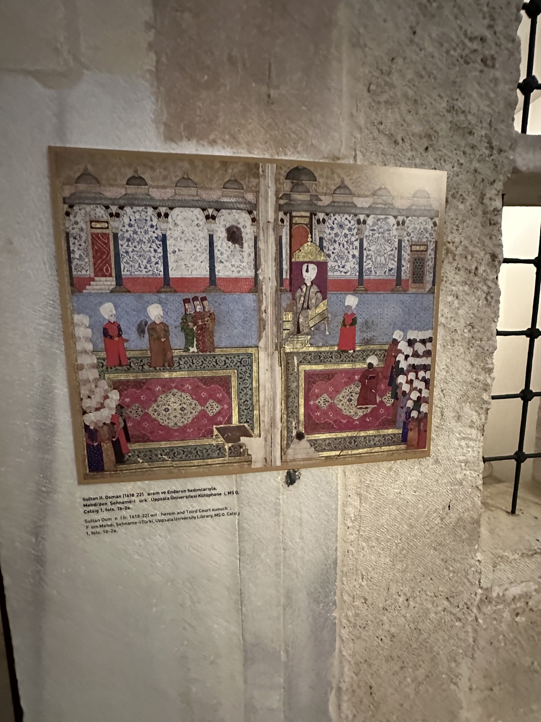 Экскурсия с профессиональным гидом во дворец Топкапы (с посещением гарема) (Наталья)