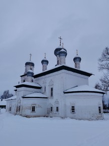 Фото отзыва 2: экскурсия ""