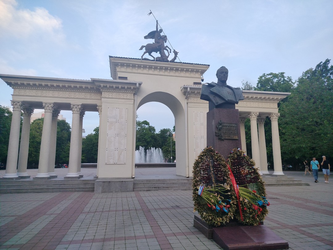 По Краснодару и парку Галицкого (пешком и на машине) (Анна)