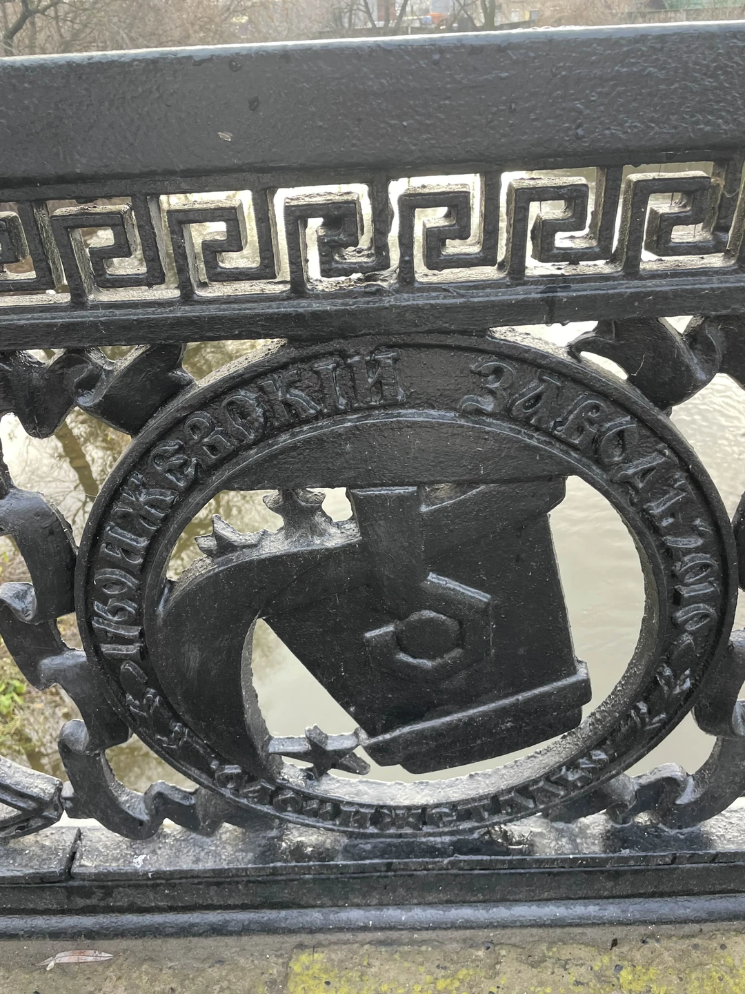 Выражаем свою благодарность за прекрасно проведенную пешую экскурсию по городу Ижевску! Три с половиной часа пролетели