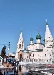 Фото отзыва 1: экскурсия "Ярославские Медведики: большая групповая экскурсия от авторов проекта"