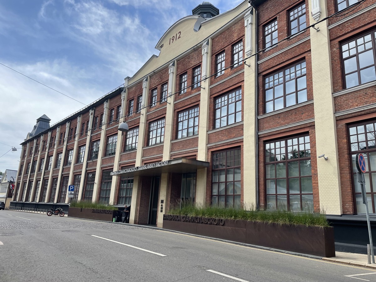 Тропами Таганки (5/8)