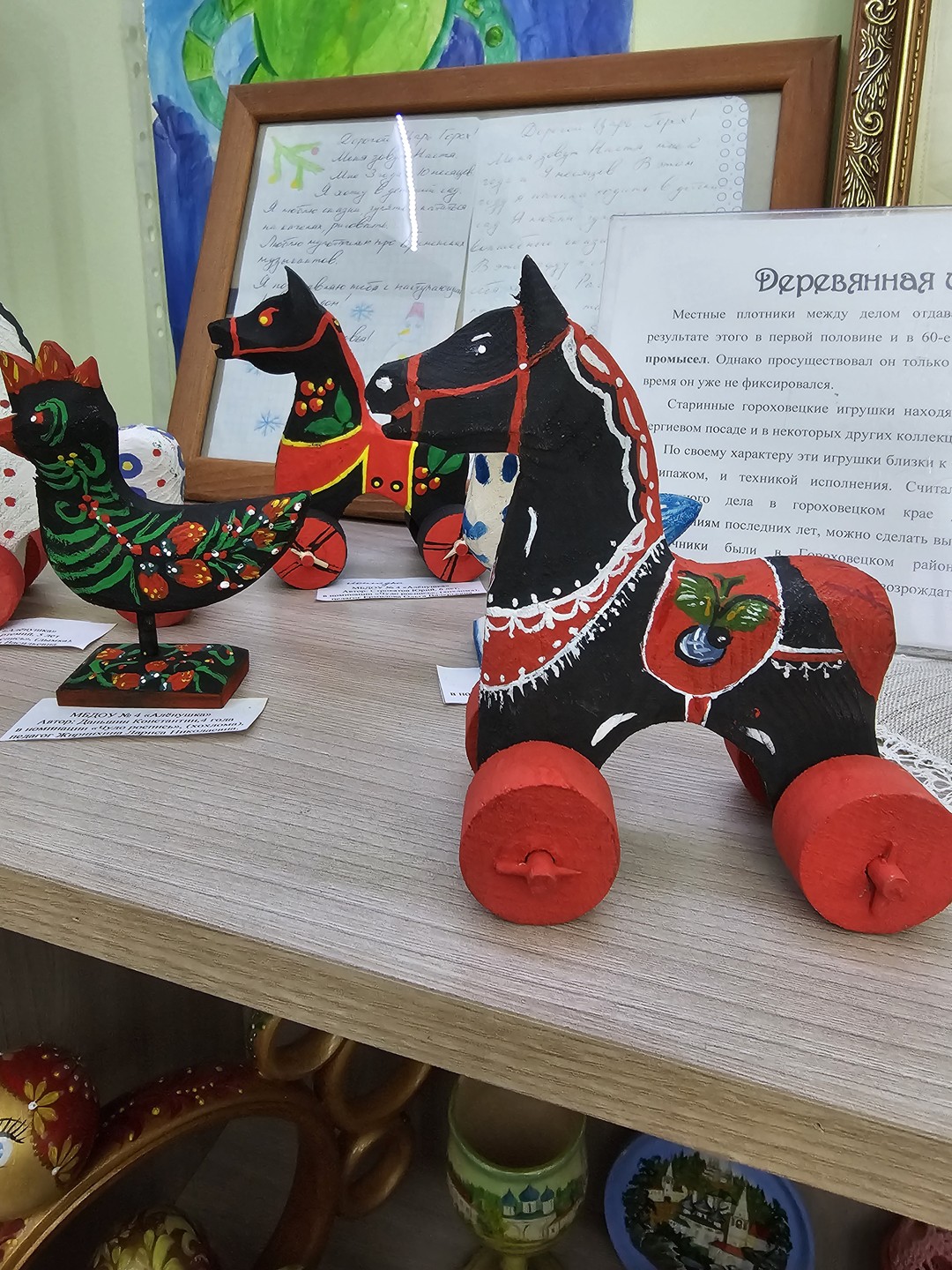 Дома делать было нечего, поэтому решили съездить погулять куда нибудь. Выбрали Гороховец. Взяли экскурсию "Тайны и