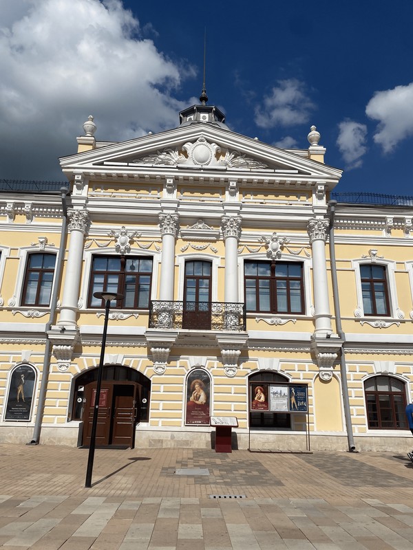Хороша ты, Тульская земля