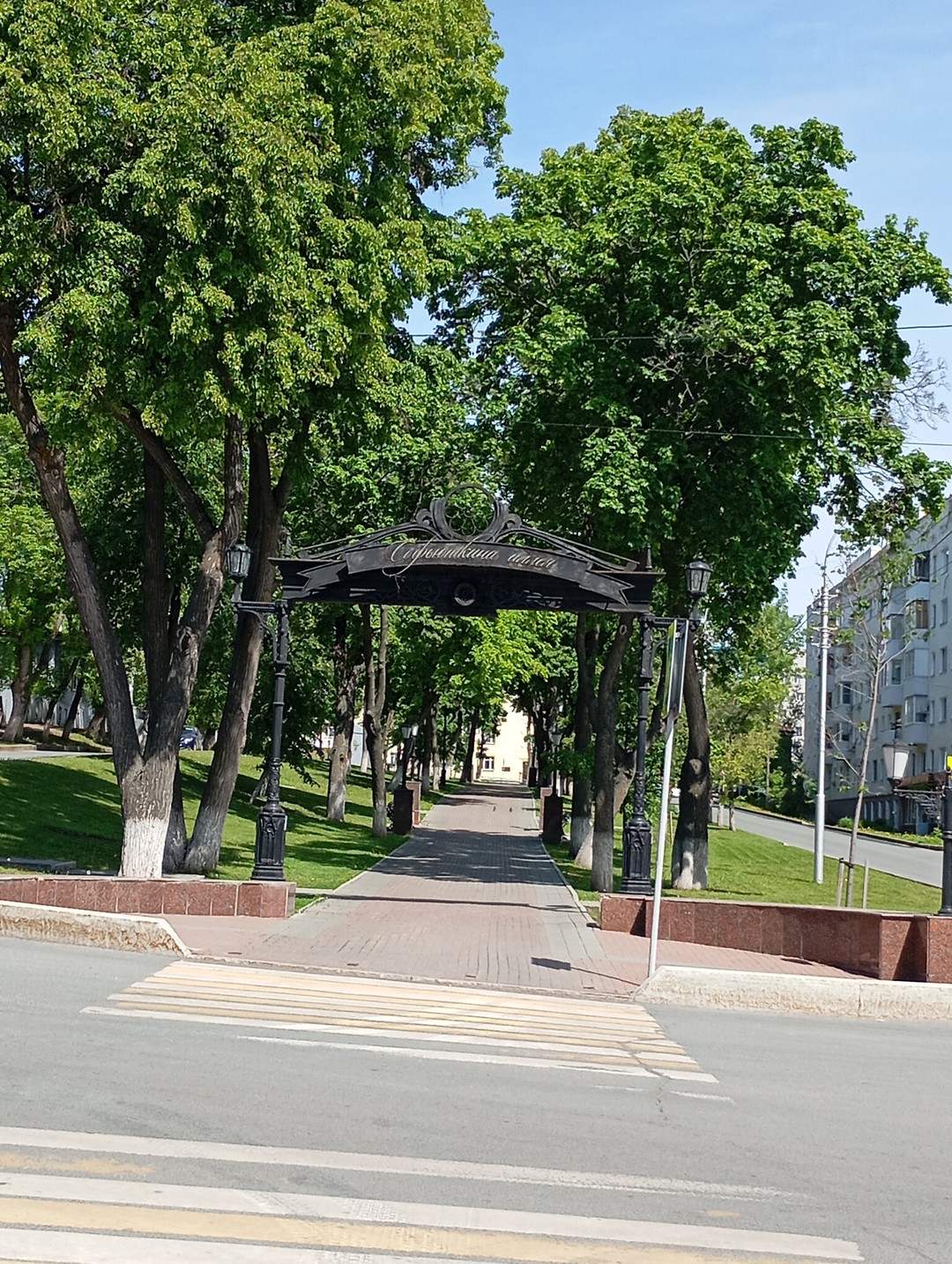 В Уфе первый раз, заказала экскурсию на сайте и не ошиблась. Экскурсия понравилась, много интересного услышала