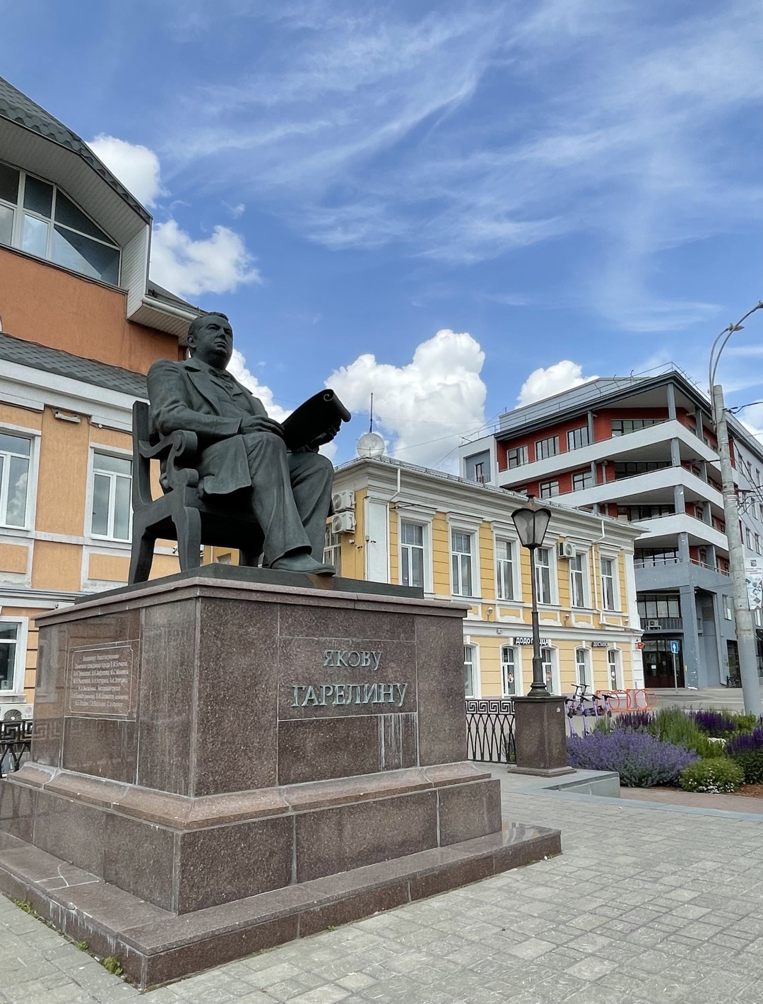 Большое спасибо Марине за прекрасную экскурсию. Вспоминаем с большим удовольствием время, проведённое в Иваново, замечательную прогулку