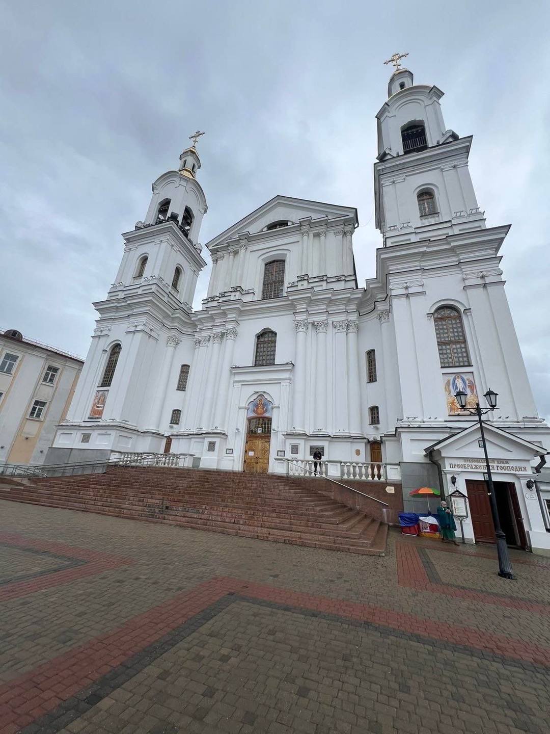 Классический Витебск (Бубнова)