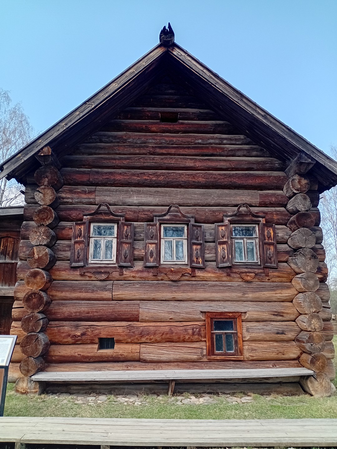 Экскурсия по музею «Костромская слобода» (Евгения)