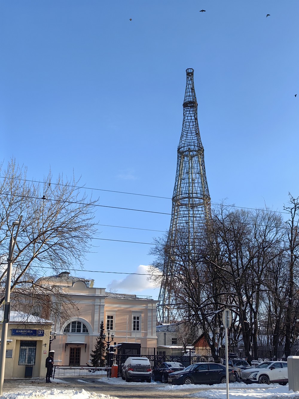 Назад в СССР: прогулка по Шаболовке и Тульской (2/13)