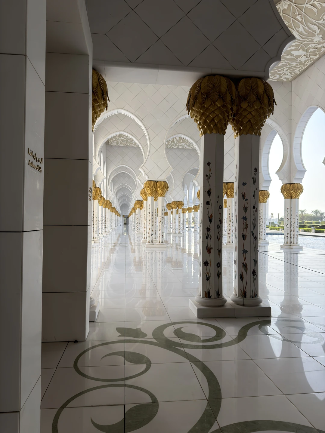 Красоты Абу-Даби - столицы ОАЭ (Polina)