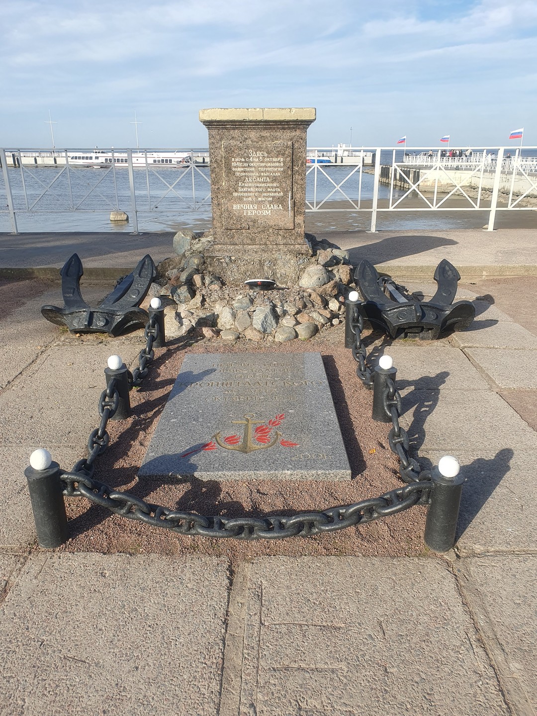 Из Санкт-Петербурга в Петергоф и Кронштадт: 2 города за 1 день (Кристина)