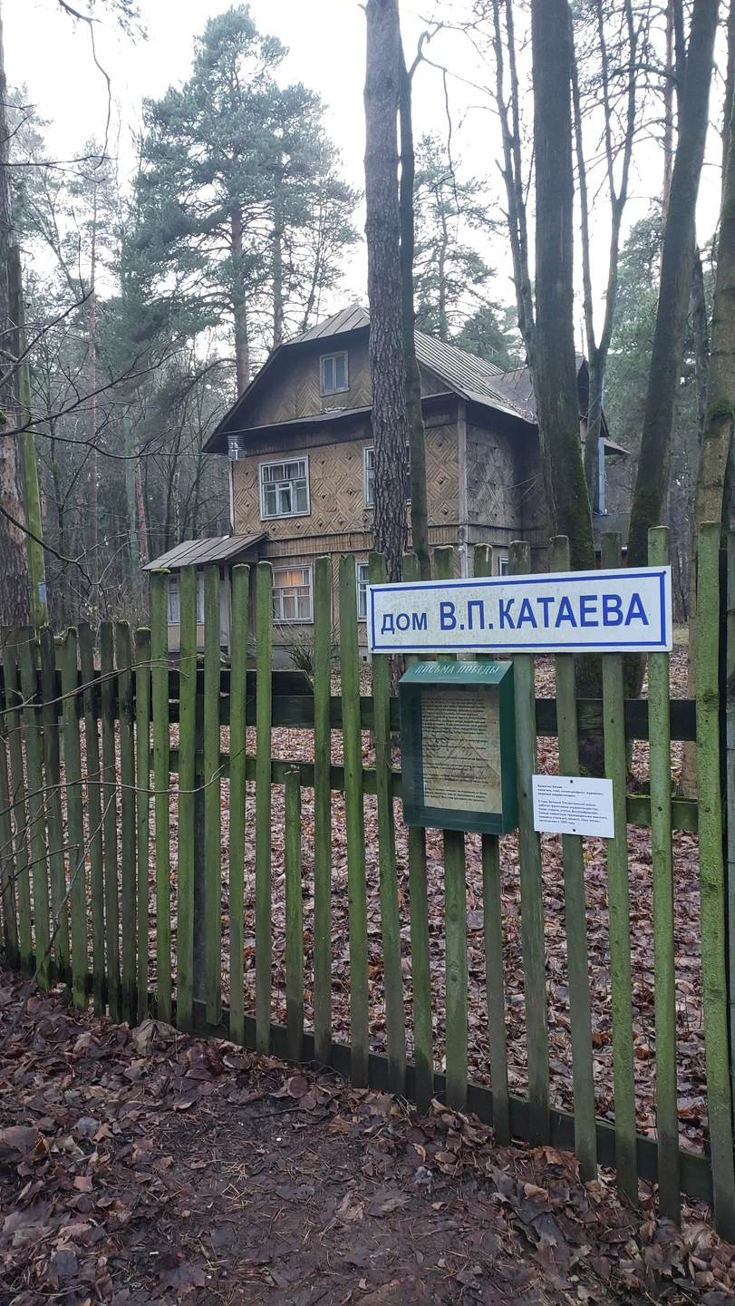 Шикарная экскурсия, получила массу удовольствия. Обязательно порекомендую её друзьям и знакомым. Планирую сходить на другие экскурсии с этим гидом