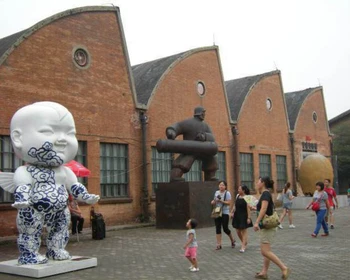 Современный Пекин