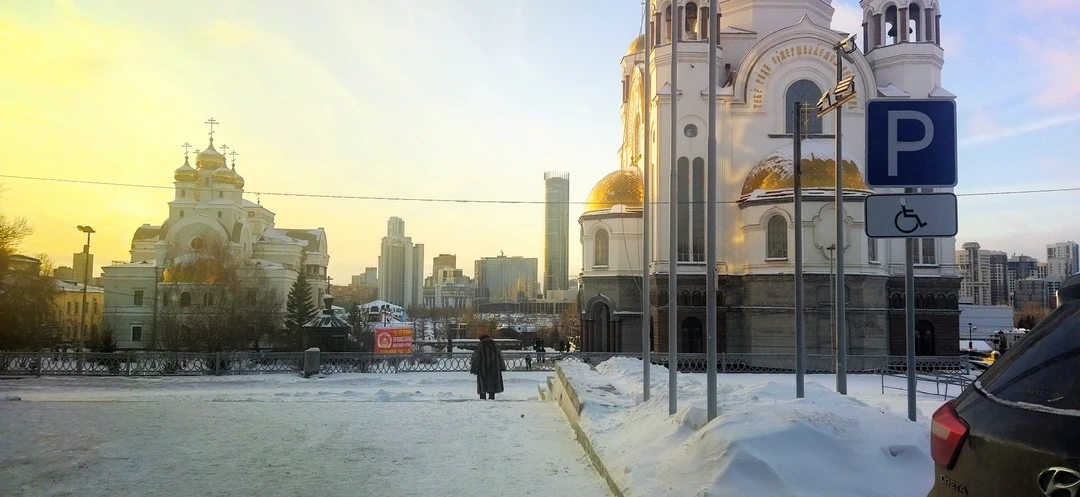 Мы были в Екатеринбурге на трёх экскурсиях и эта была самая лучшая