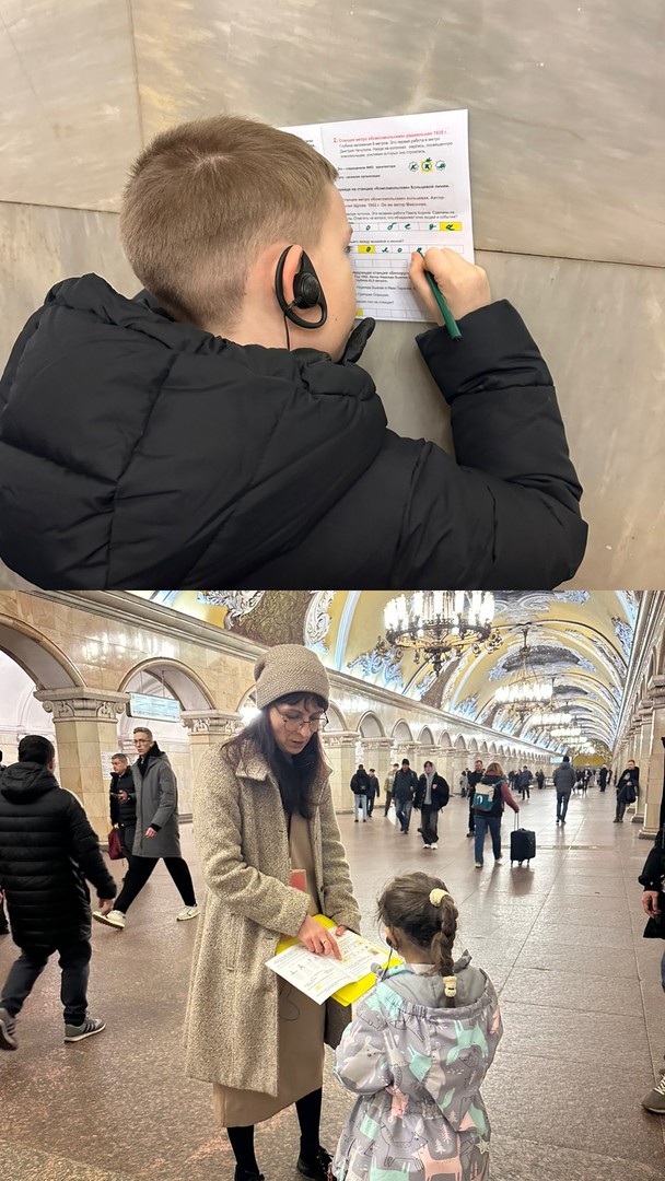 Очень давно хотела экскурсию по метро и в день рождения сделала себе подарок. У нас был
