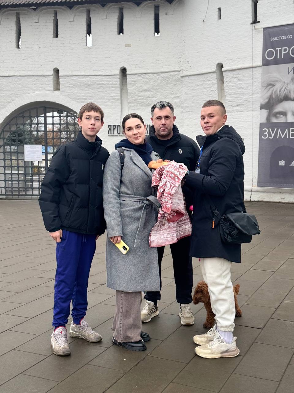 Нескучная прогулка по Ярославлю с караваем (Юлия)