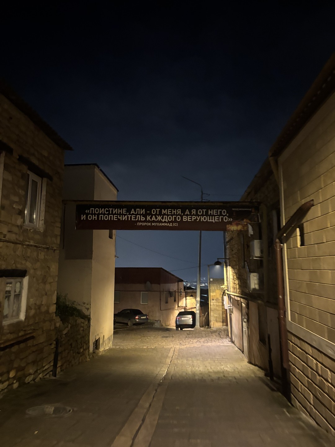 Невероятно крутая и интересная экскурсия, узнали много нового о культуре Дербента, о старинной крепости Нарын-кала, прогулялись