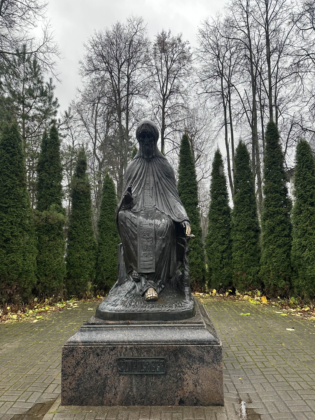 Невероятная экскурсия с Дмитрием «Неизвестная Рублевка» в памяти останется навсегда. Интересный маршрут, очень приятный разносторонний экскурсовод