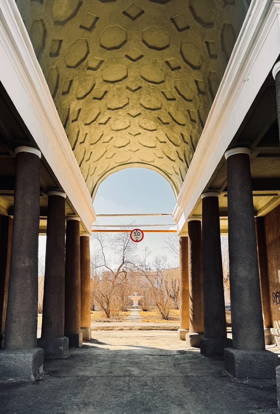 Дворы и миры Уралмаша (Данил)