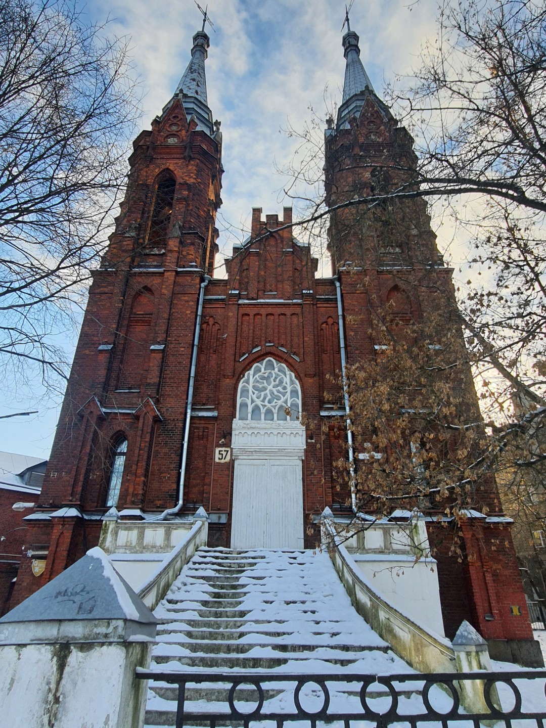 Рыбинск: рыбный, хлебный, индустриальный (Светлана)