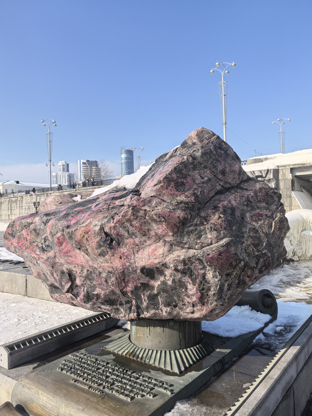 Экскурсия была настолько интересной, что даже не заметили как пролетело время