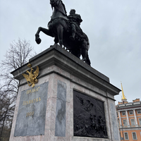 Фото отзыва 1: экскурсия "Петербург сквозь века: обзорная экскурсия"