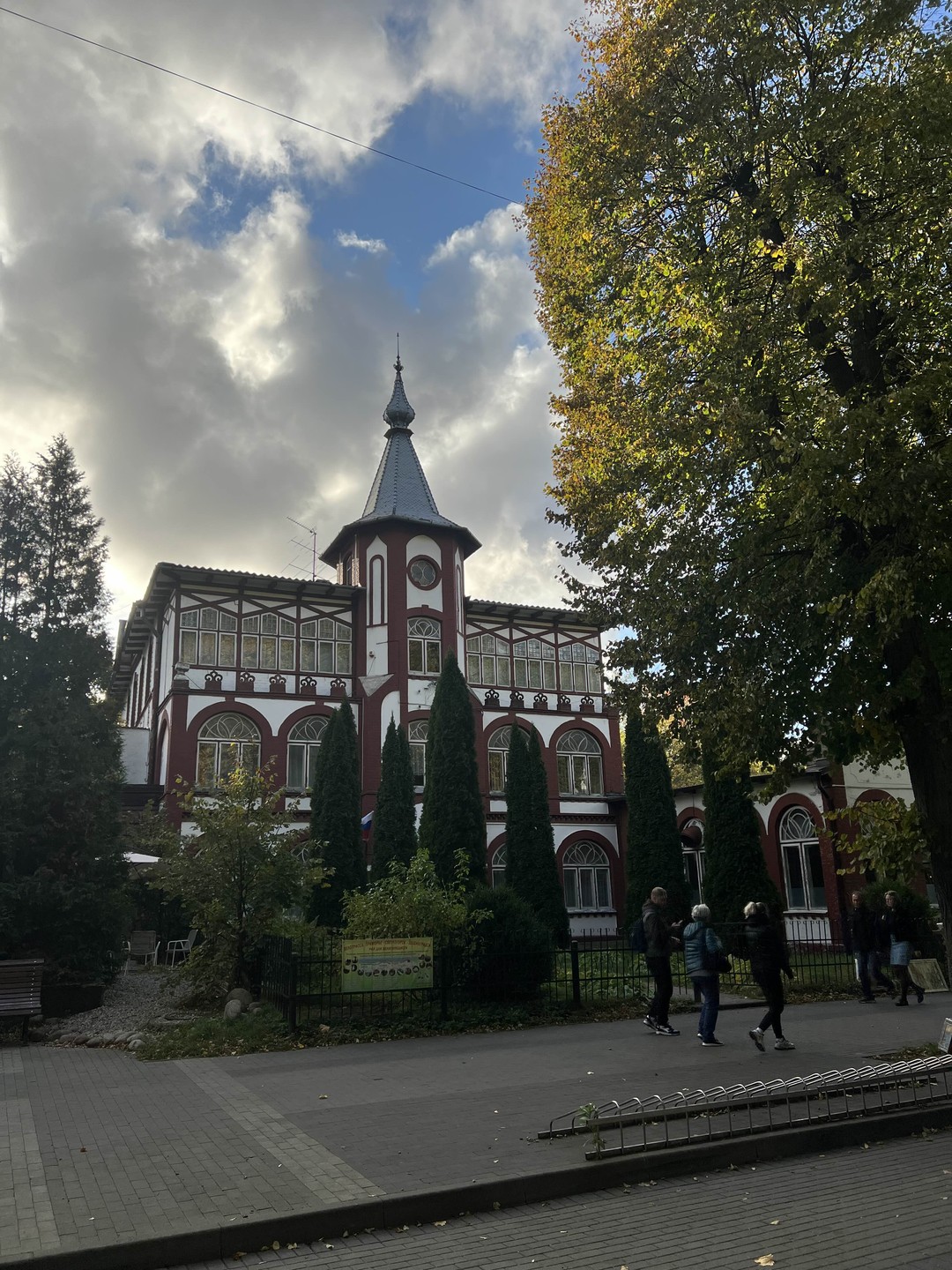 Янтарный, Филинская бухта и Светлогорск за 1 день (Марина)