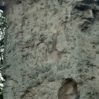 Фото отзыва 1: экскурсия "Мамаев курган и его судьбоносное значение"
