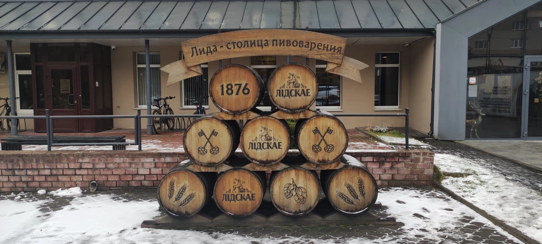 Экскурсия об истории пивоварения в г. Лида, об истории завода и его основателях. Очень познавательно. Николай