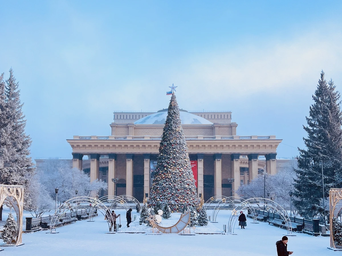 Новосибирск. Знакомство