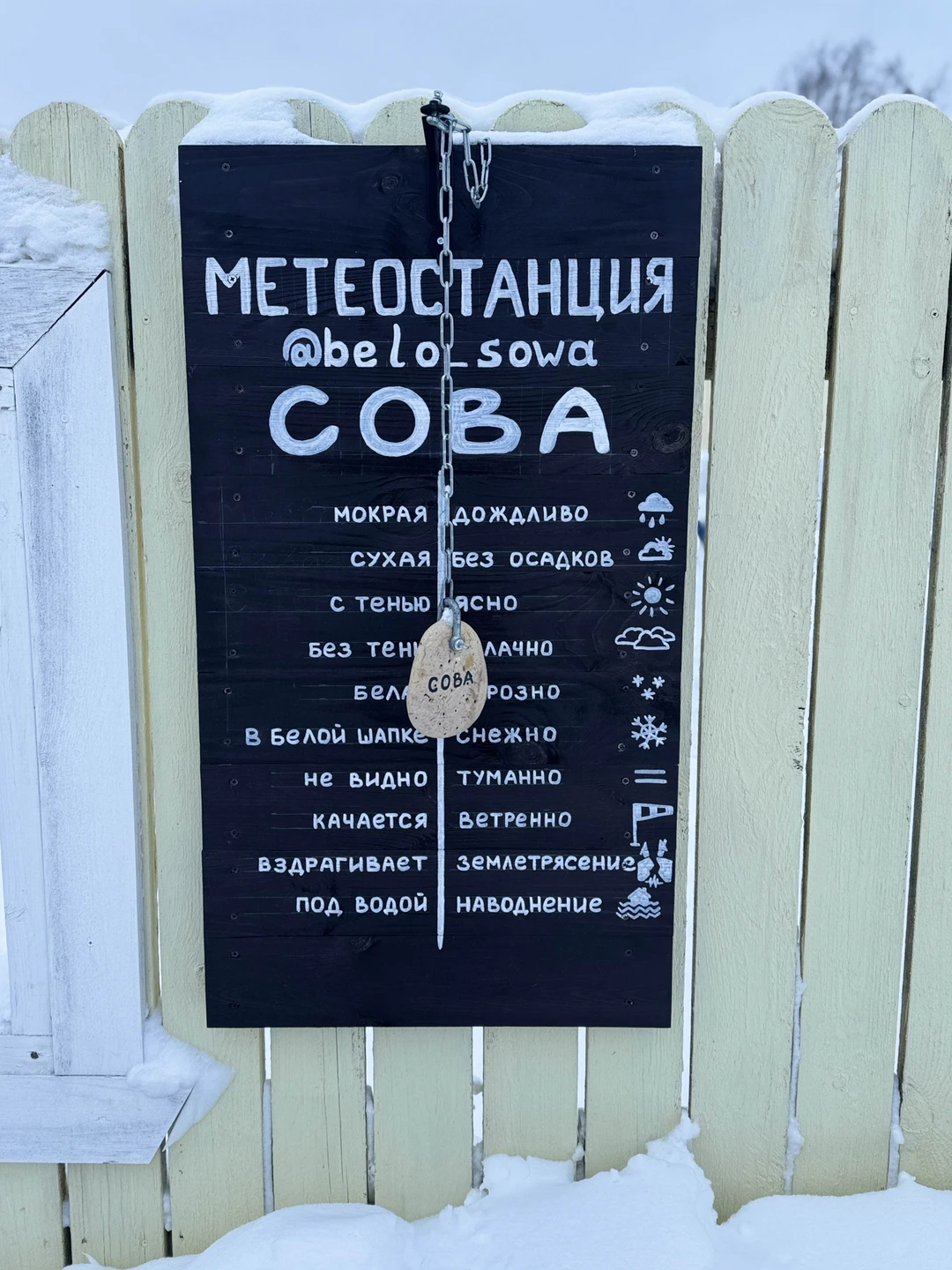 Спасибо Екатерине за чудесный мастер-класс в душевной атмосфере