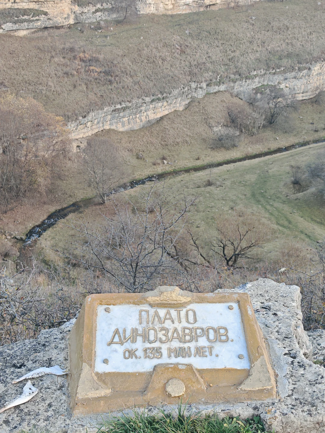 Все было супер,гид все очень подробно и интересно рассказывал. Спасибо большое Сергею