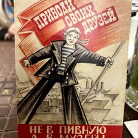 Фото отзыва 2: экскурсия "Маяки, рыбаки и пиво — эко-гастрономическое путешествие"