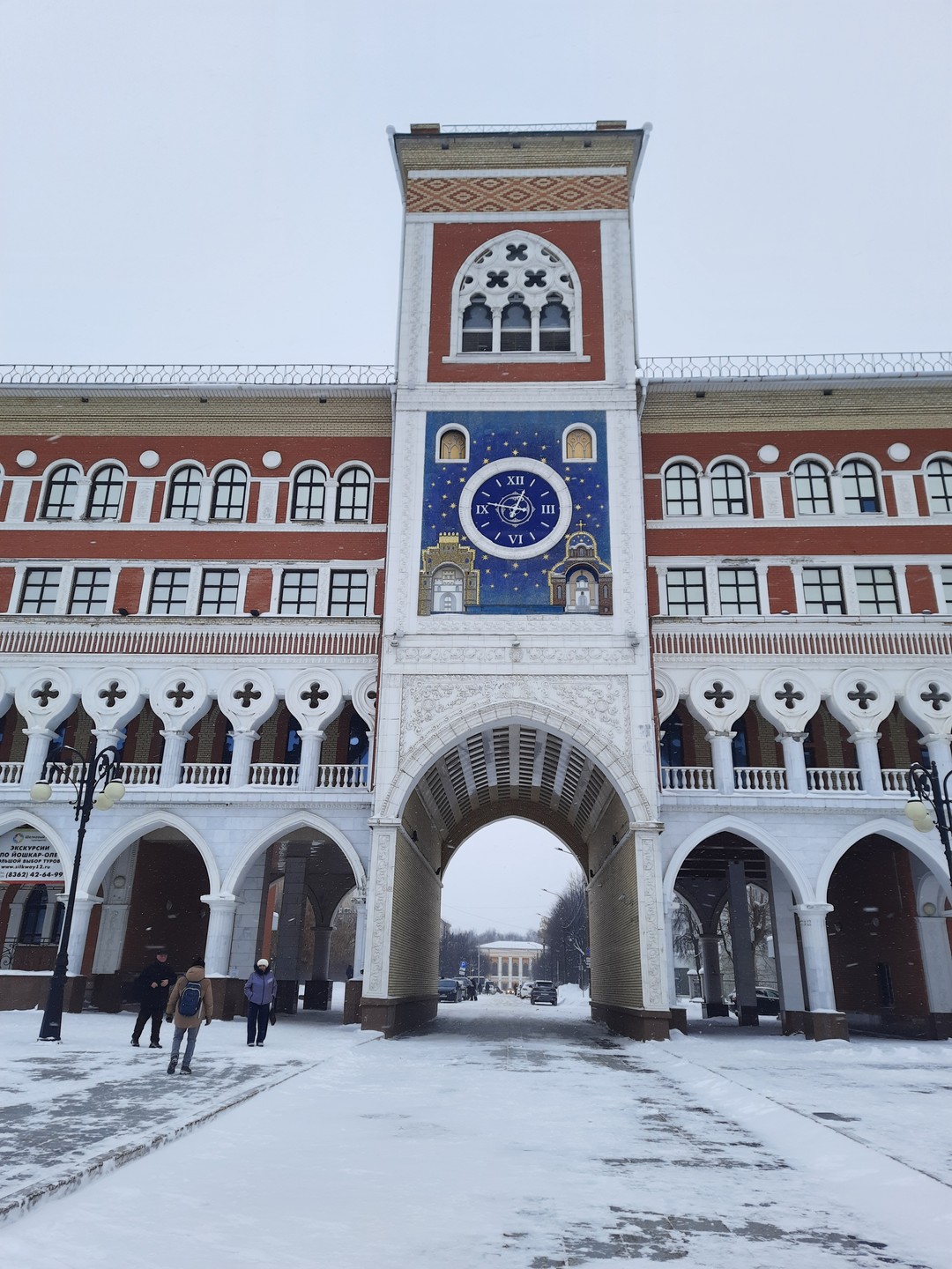 Замечательная экскурсия! Гид Рустам очень интересно рассказывал, и в целом приятный человек. Фото не передают всей красоты!
