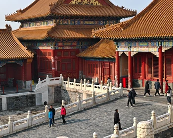 Запретный город, парк Цзиншань