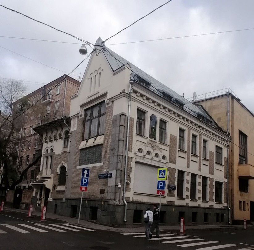 Хочется выразить огромную благодарность гиду Татьяне Юрьевне, за проведённую экскурсию. Мы приехали из другого города и