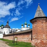 Отзыв о экскурсии "Экспресс-экскурсия по Ростову Великому" — фото 1