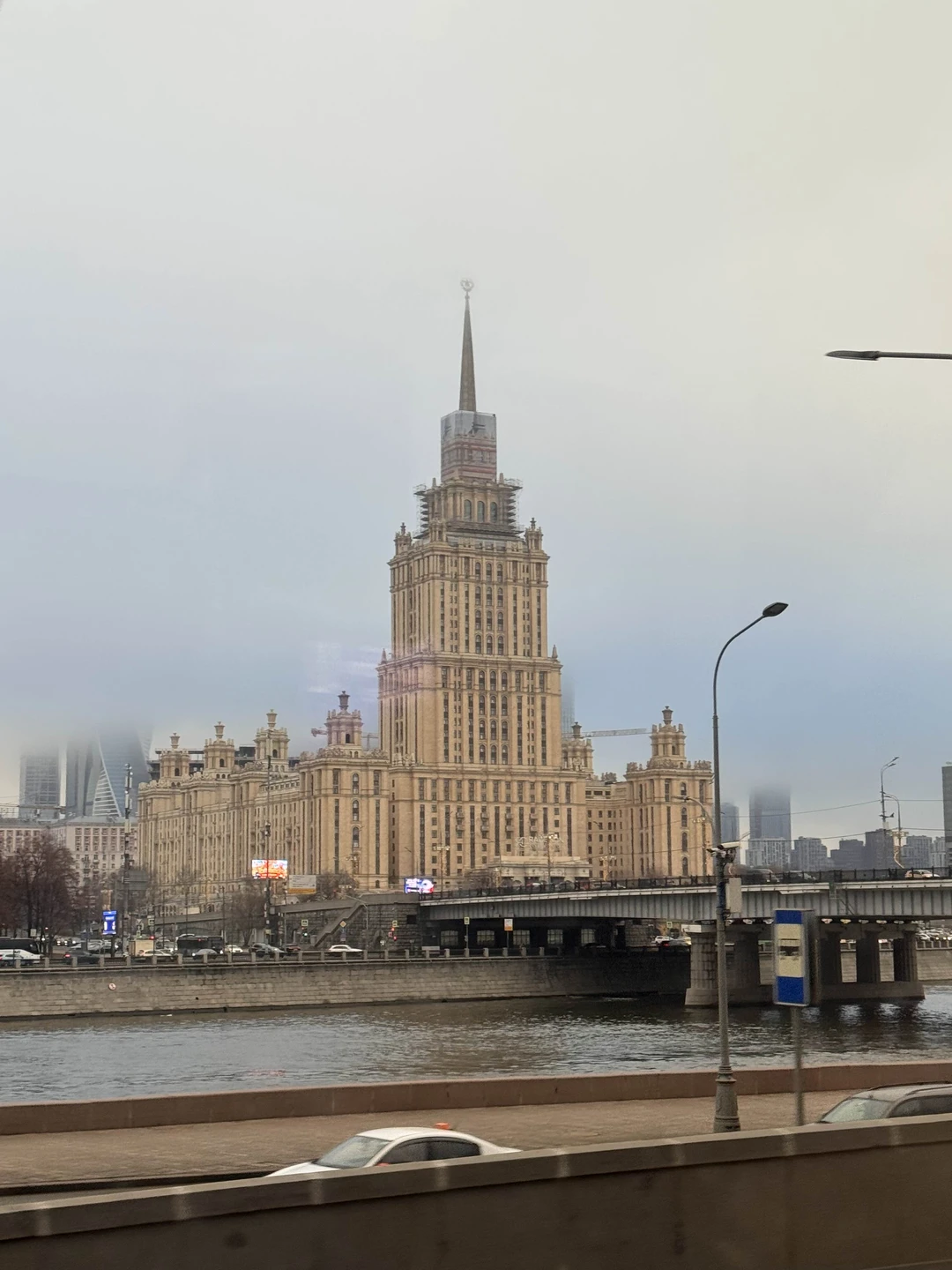 Автобусная экскурсия по Москве: главное за 2,5 часа (Юлия)