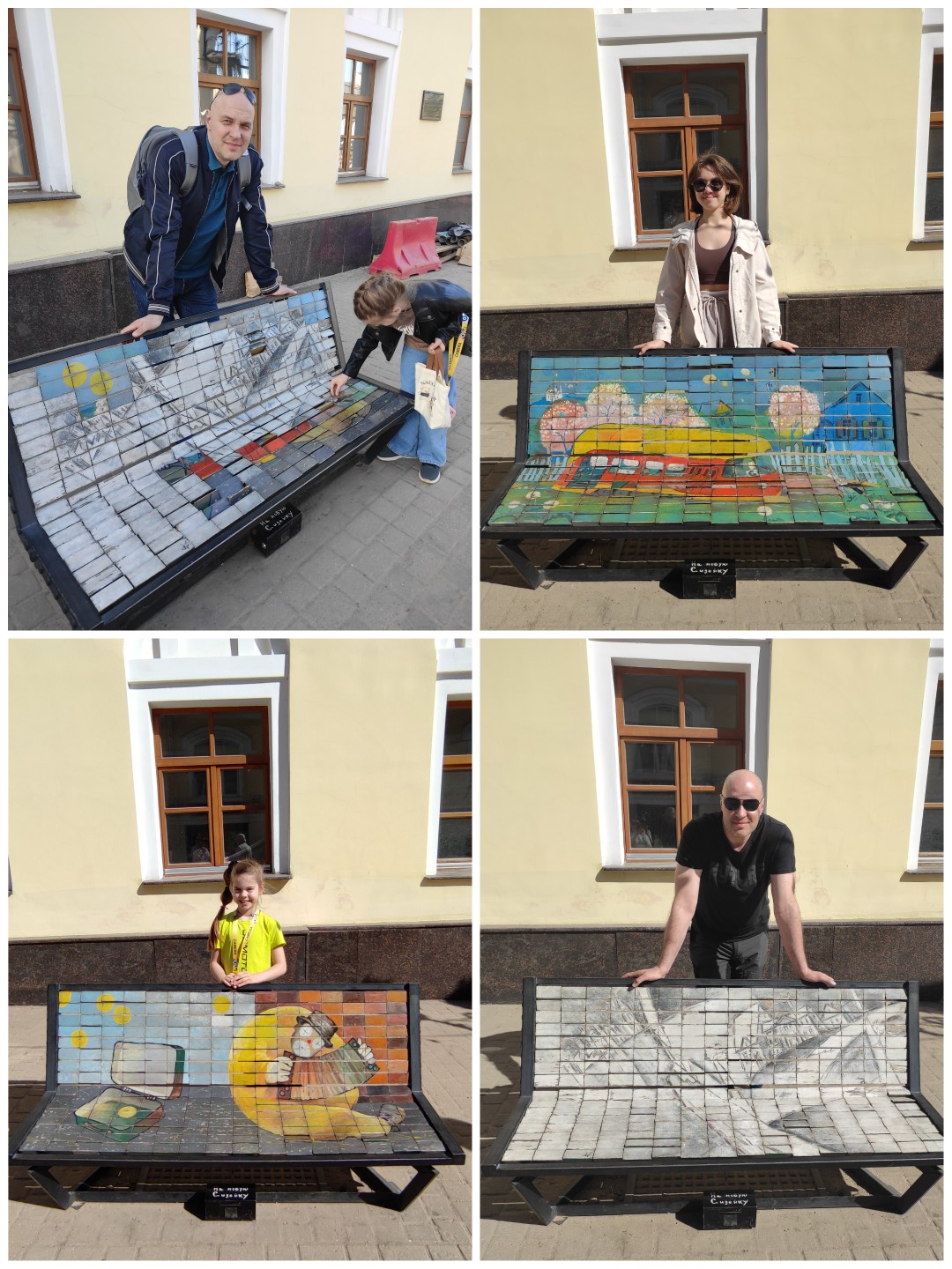 Экскурсия необычная, авторская, Анастасия - очень приятный гид, позитивная, обаятельная.