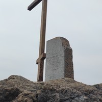 Фото отзыва 1: экскурсия "Гранд-экскурсия по Владивостоку и острову Русский"